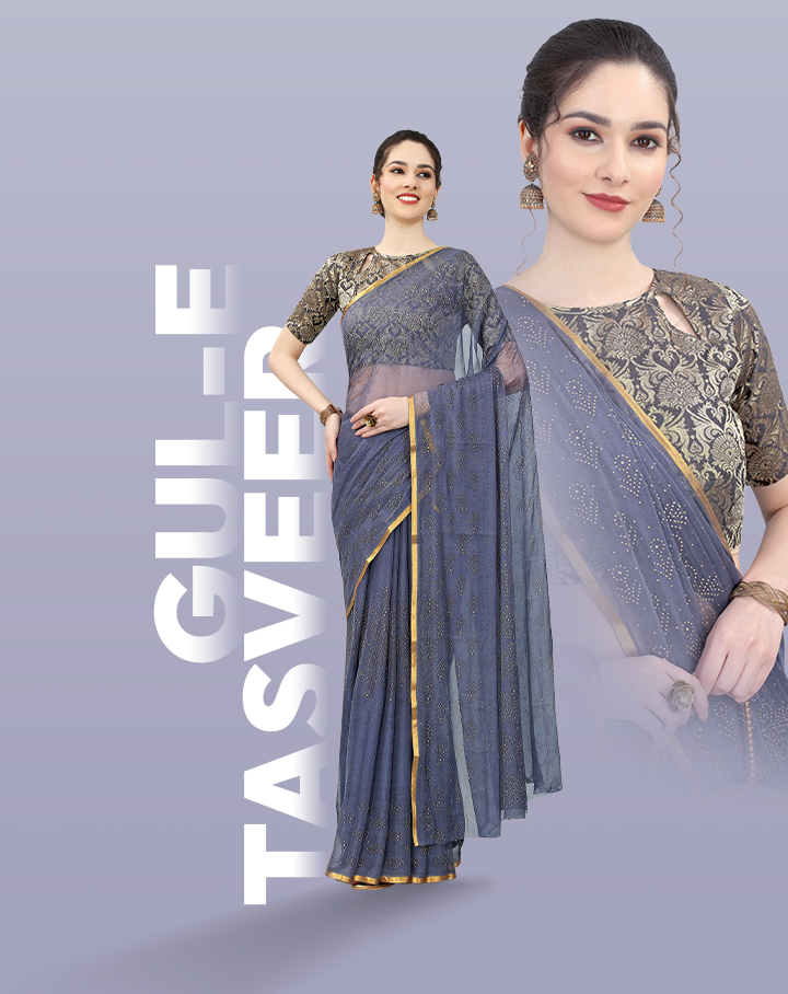Gul-E-Tasveer