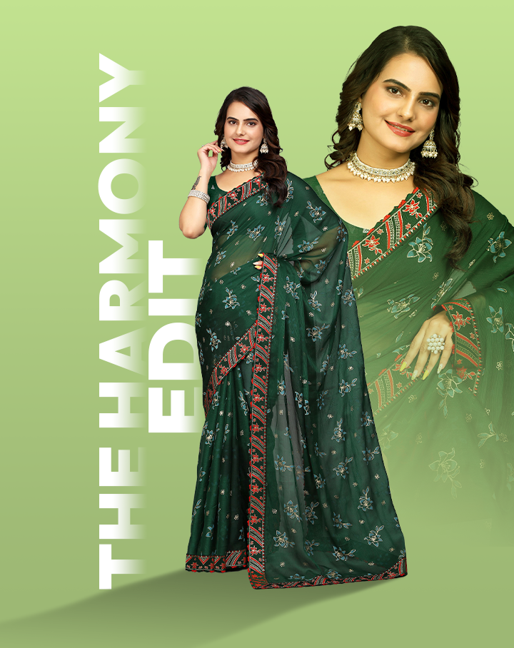 The Harmony Edit