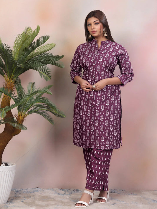 Casual Wine Rayon Material Women's Kurti Set - Rheycart